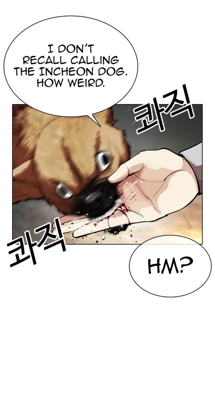 Lookism - Chapter 583 Page 112