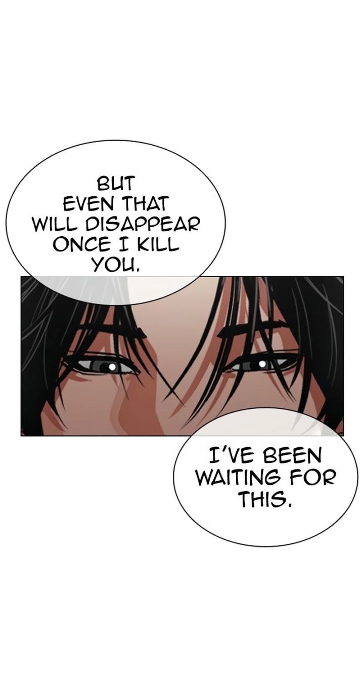 Lookism - Chapter 583 Page 118