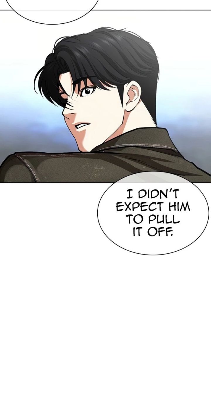 Lookism - Chapter 583 Page 12