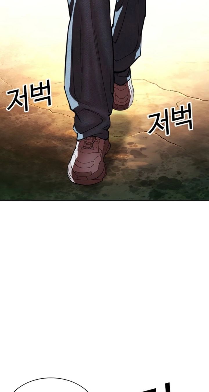 Lookism - Chapter 583 Page 121