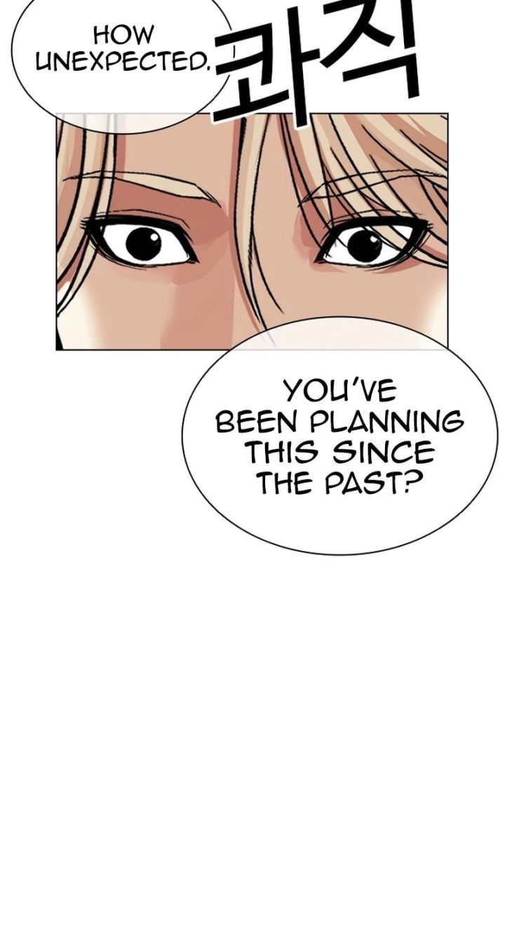 Lookism - Chapter 583 Page 122