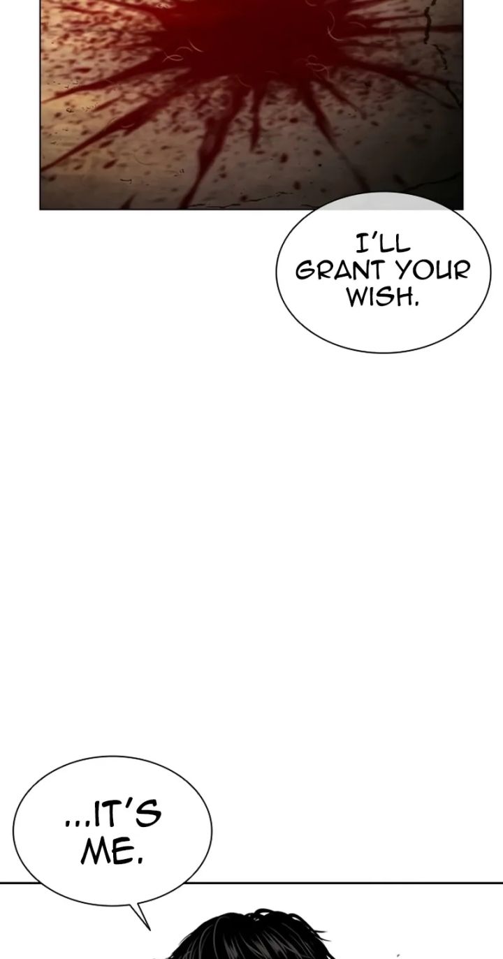 Lookism - Chapter 583 Page 124