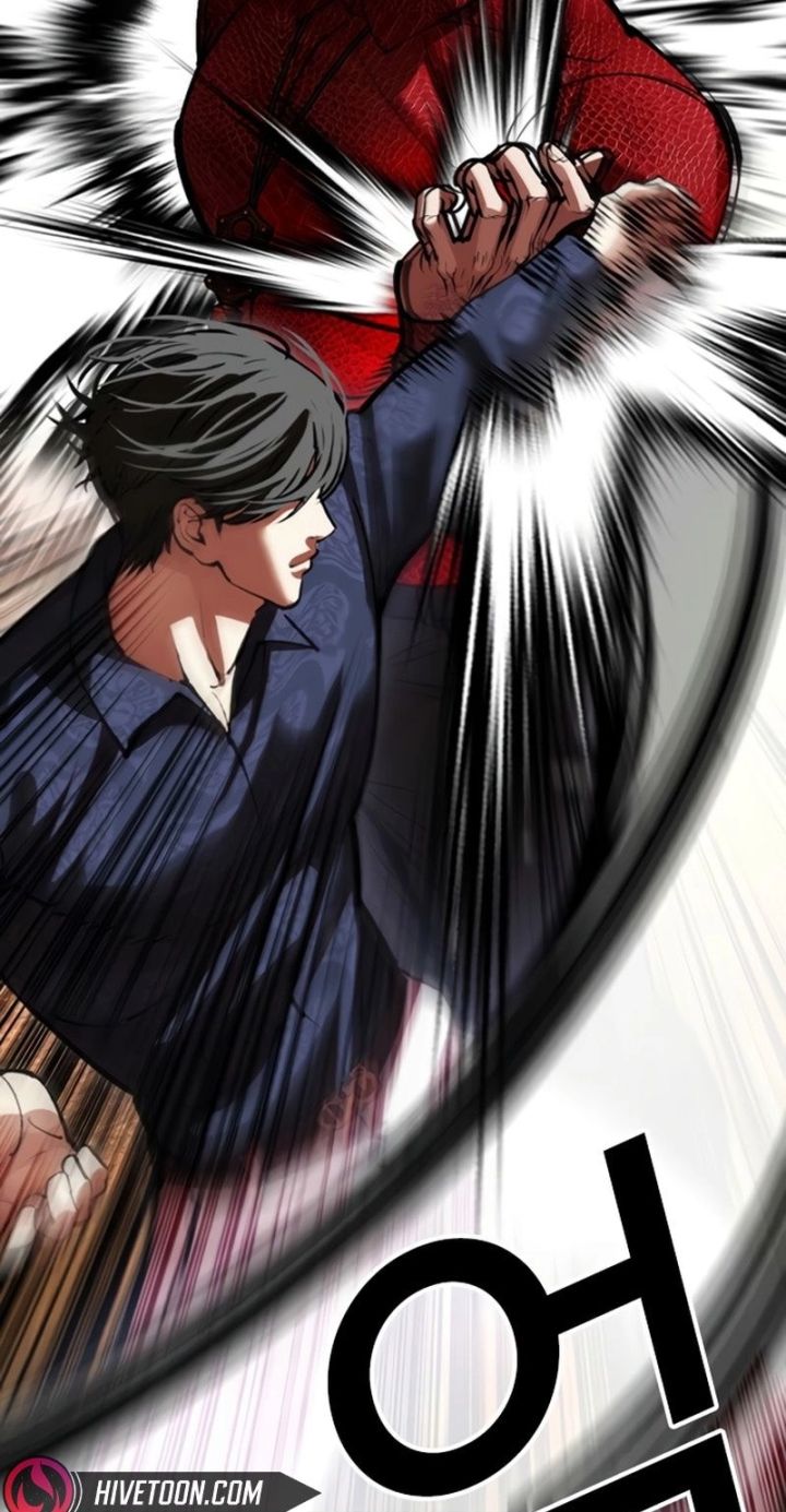 Lookism - Chapter 583 Page 13