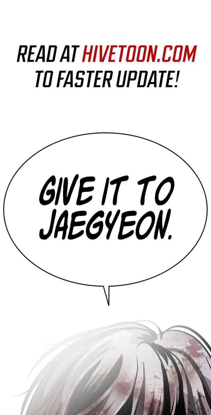 Lookism - Chapter 583 Page 2
