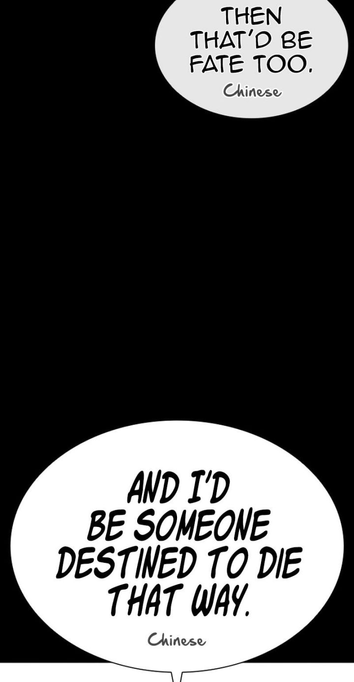 Lookism - Chapter 583 Page 22