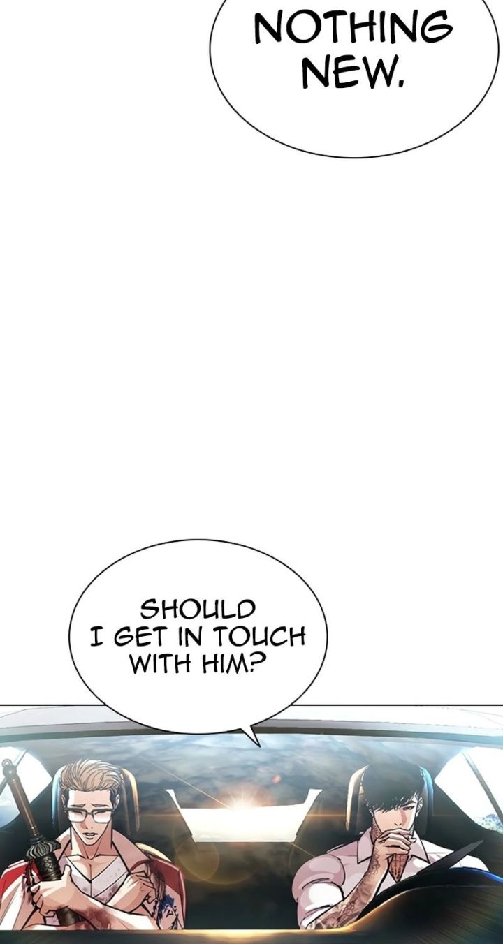 Lookism - Chapter 583 Page 32