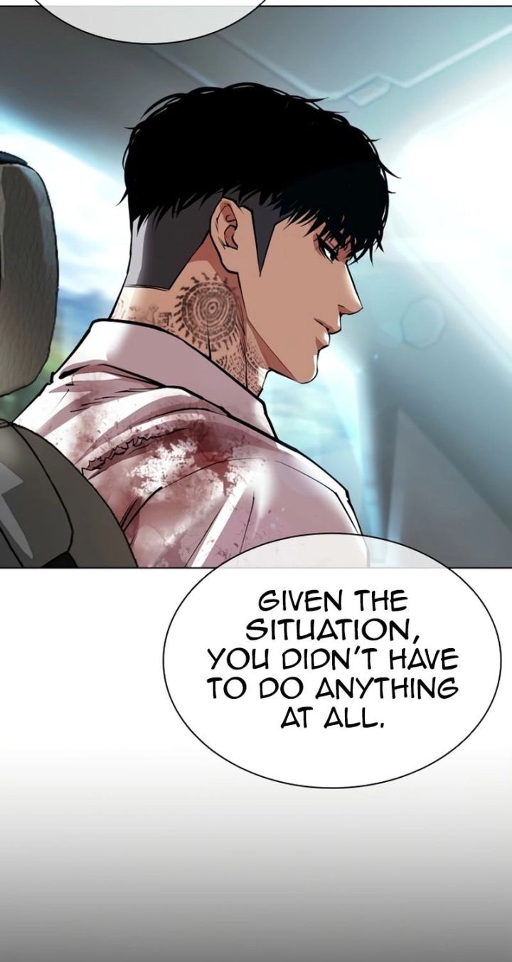 Lookism - Chapter 583 Page 33