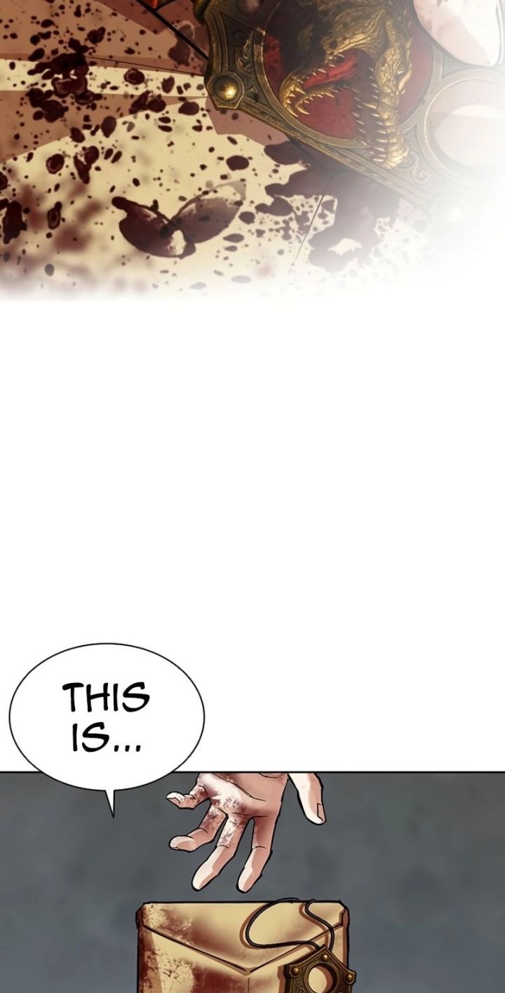 Lookism - Chapter 583 Page 4