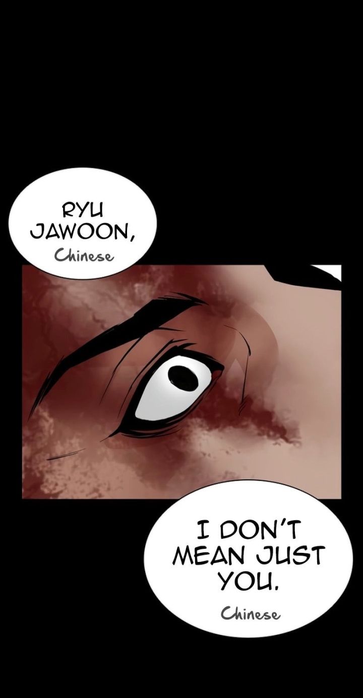 Lookism - Chapter 583 Page 41