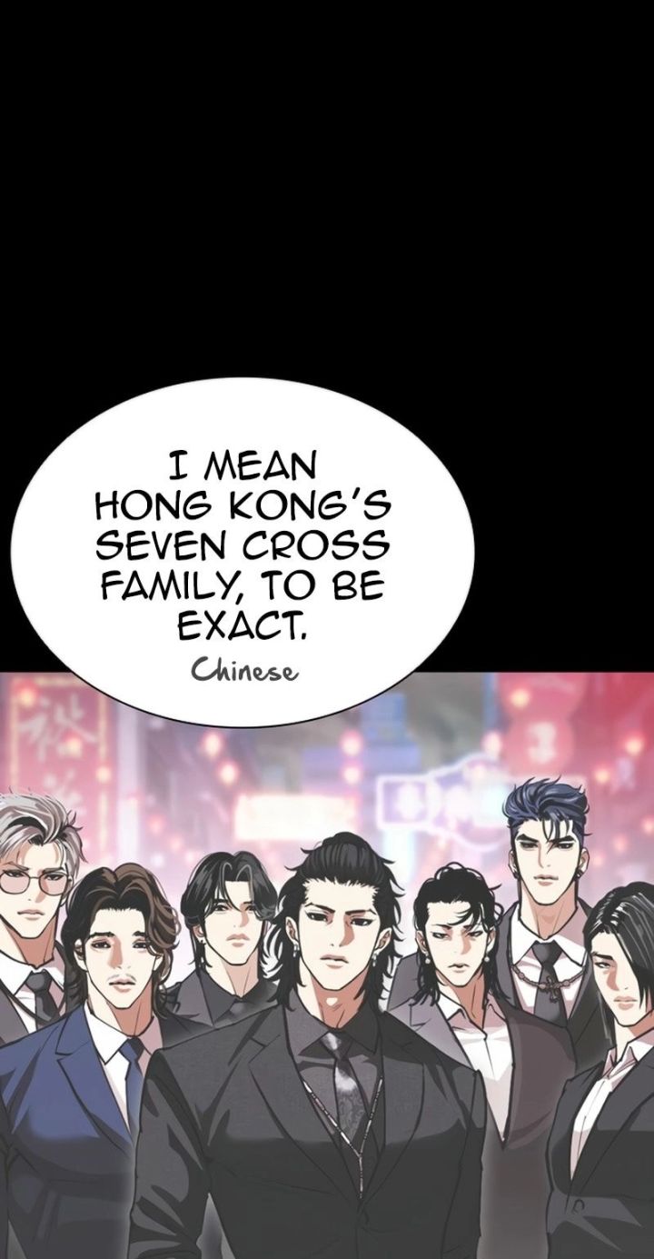 Lookism - Chapter 583 Page 42
