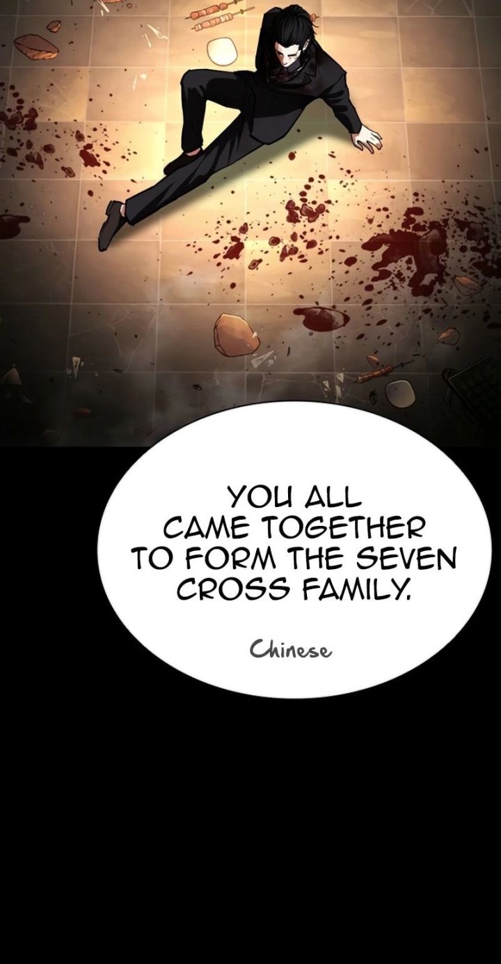 Lookism - Chapter 583 Page 48