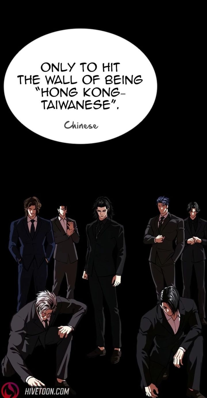 Lookism - Chapter 583 Page 49