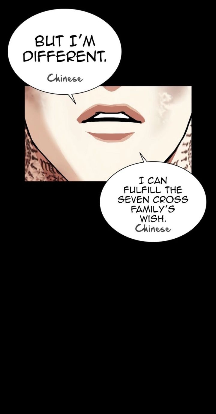 Lookism - Chapter 583 Page 52