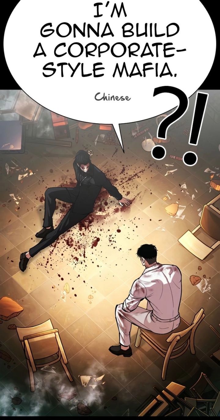Lookism - Chapter 583 Page 56