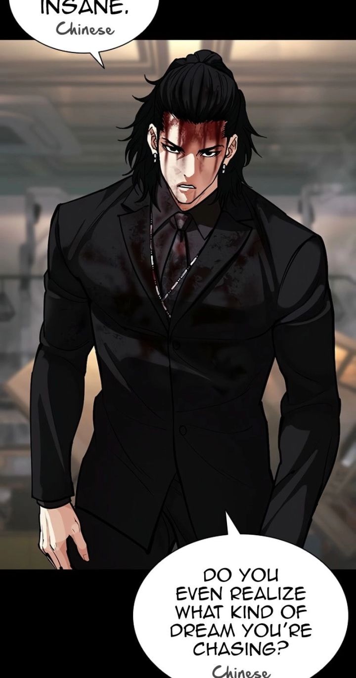Lookism - Chapter 583 Page 61