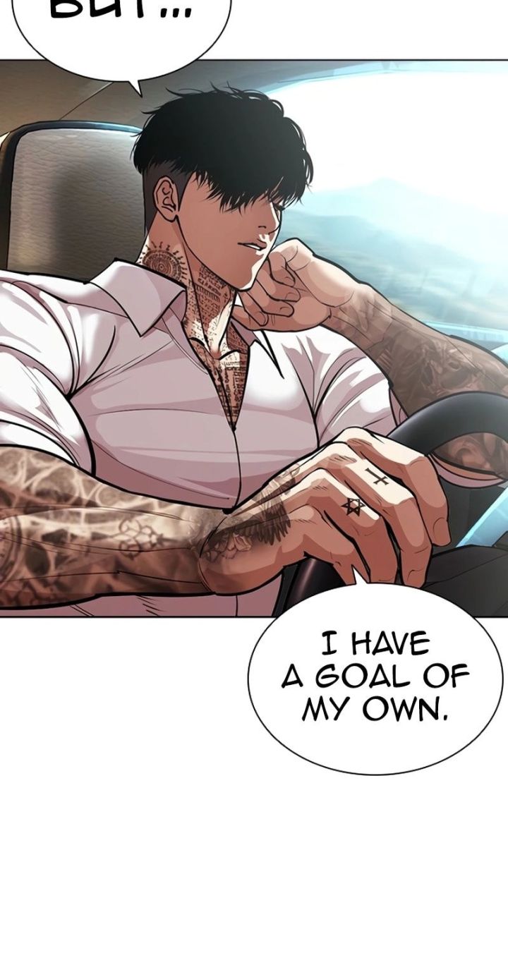 Lookism - Chapter 583 Page 67