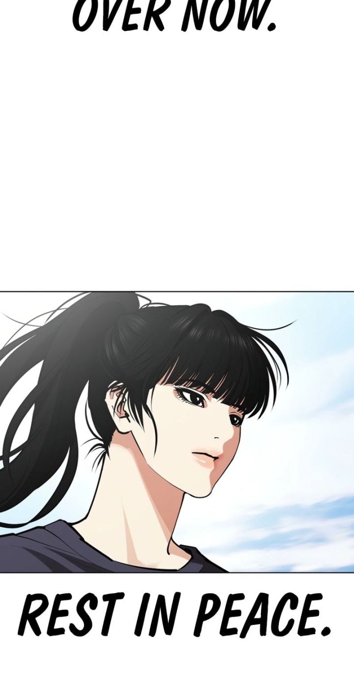 Lookism - Chapter 583 Page 72