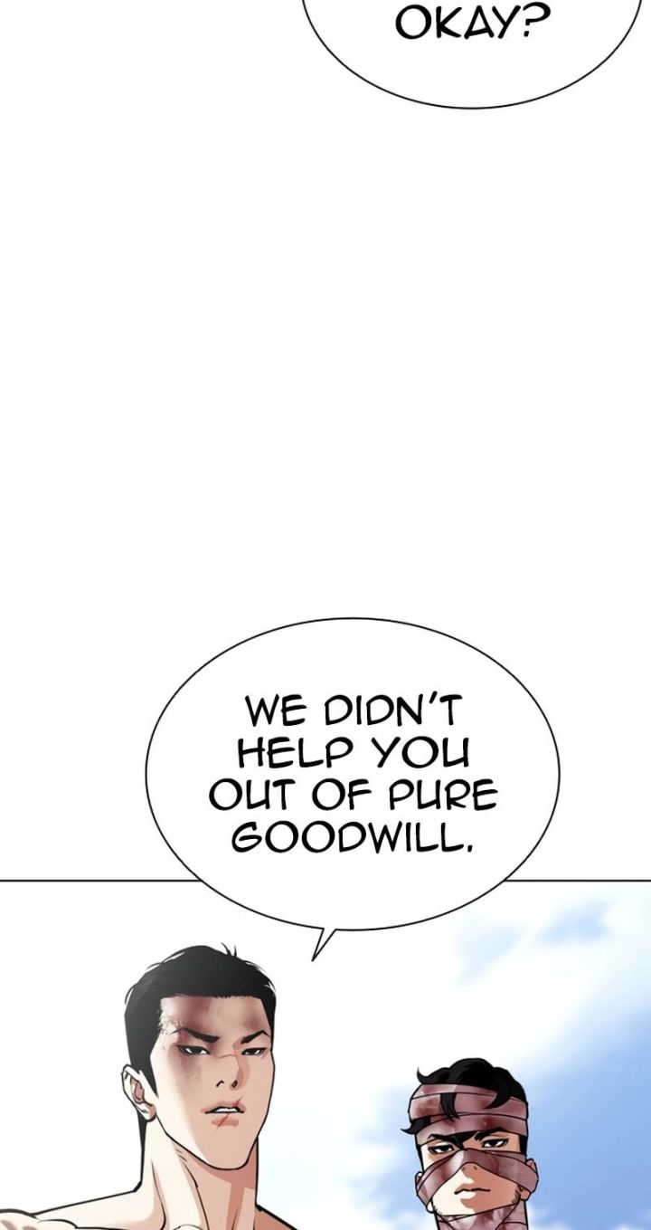 Lookism - Chapter 583 Page 77