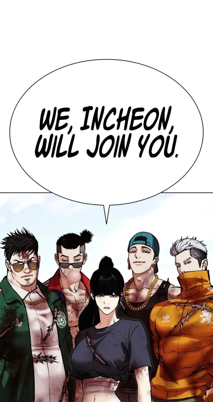 Lookism - Chapter 583 Page 79