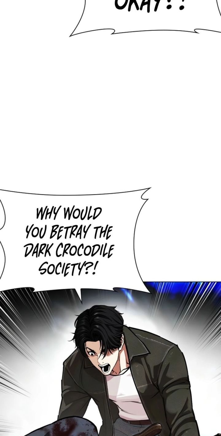 Lookism - Chapter 583 Page 8