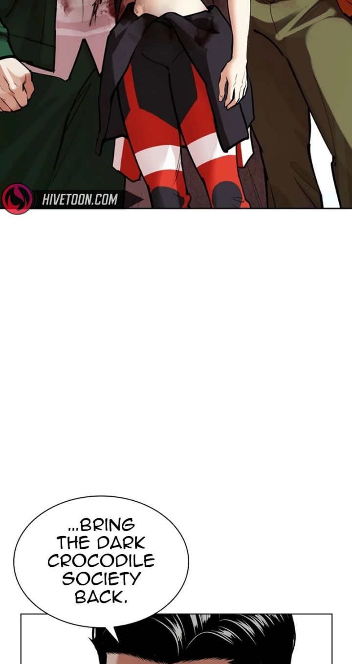 Lookism - Chapter 583 Page 80