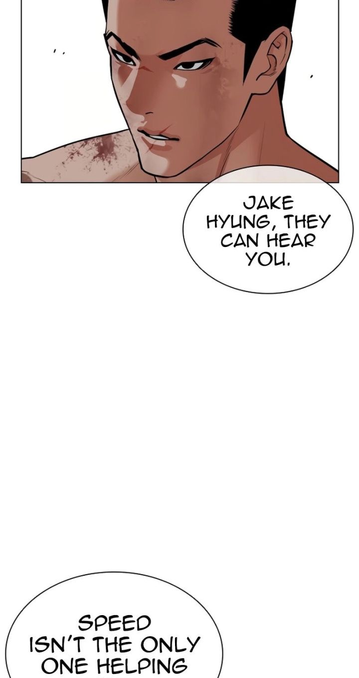 Lookism - Chapter 583 Page 81