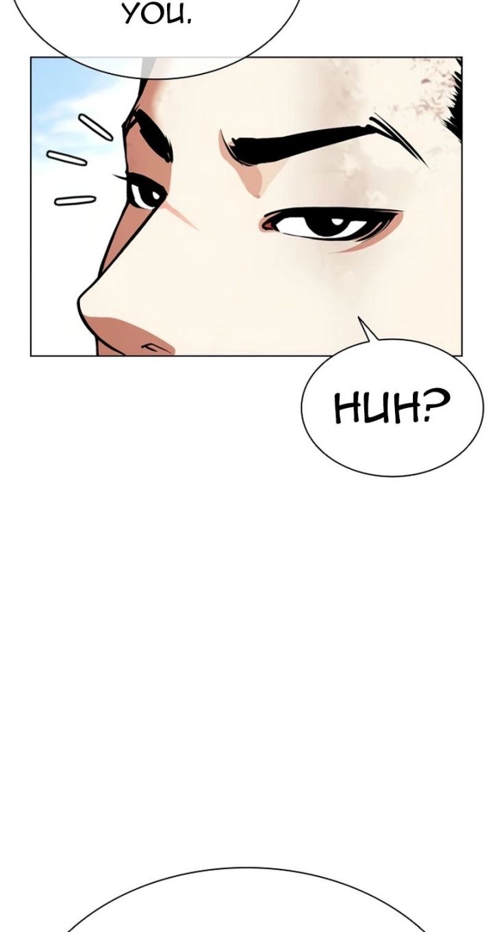 Lookism - Chapter 583 Page 82