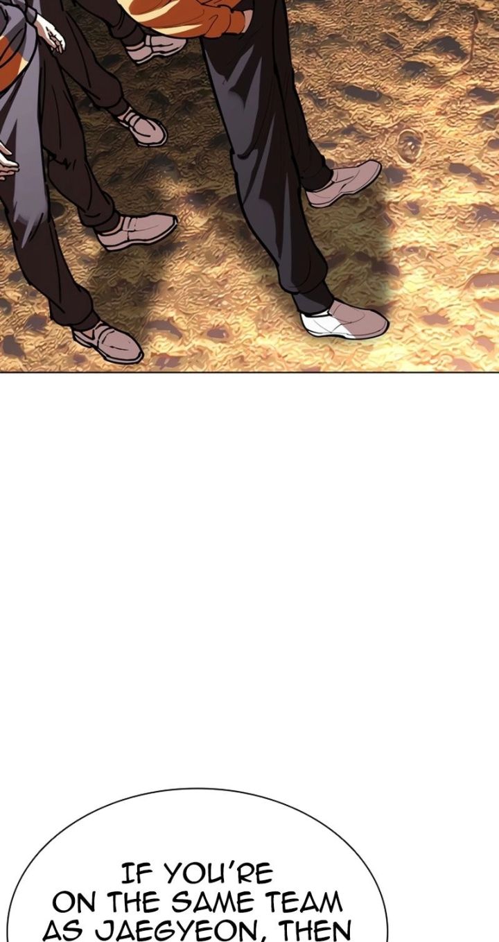 Lookism - Chapter 583 Page 84