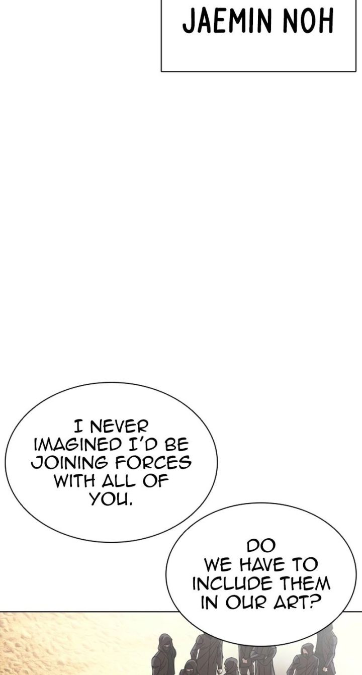 Lookism - Chapter 583 Page 88