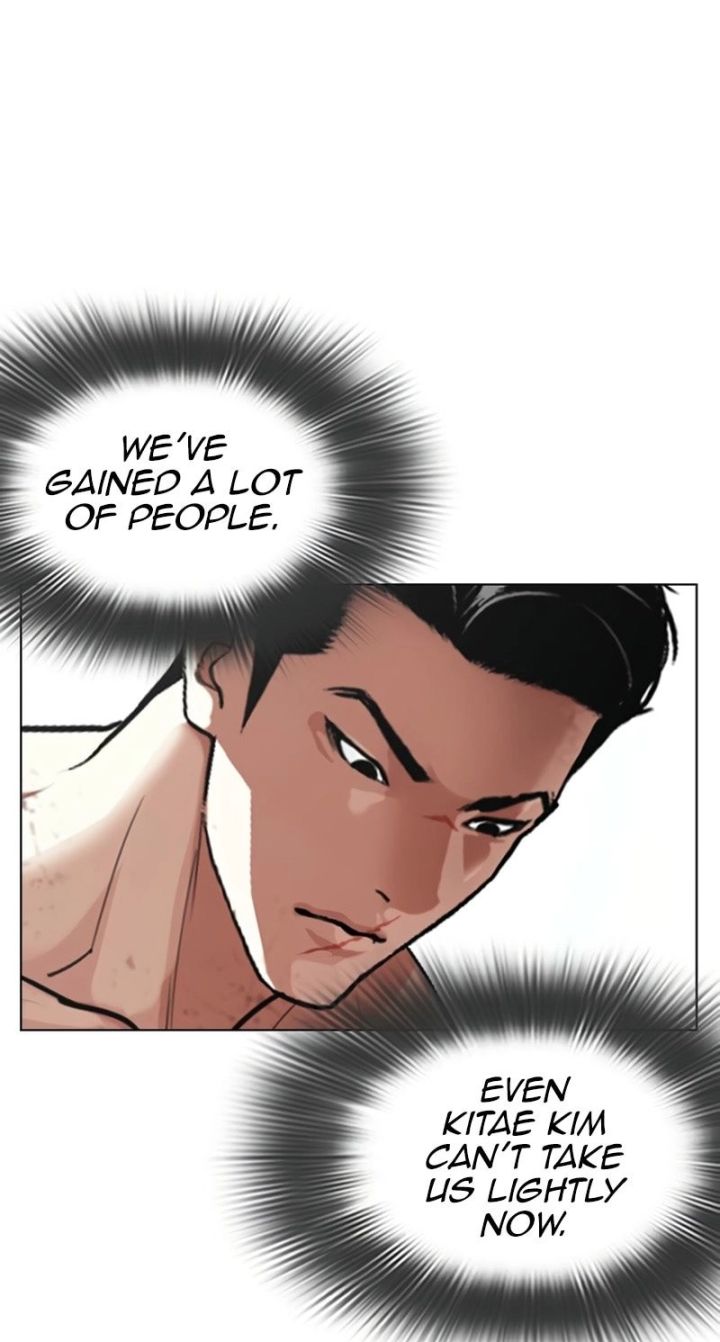 Lookism - Chapter 583 Page 93