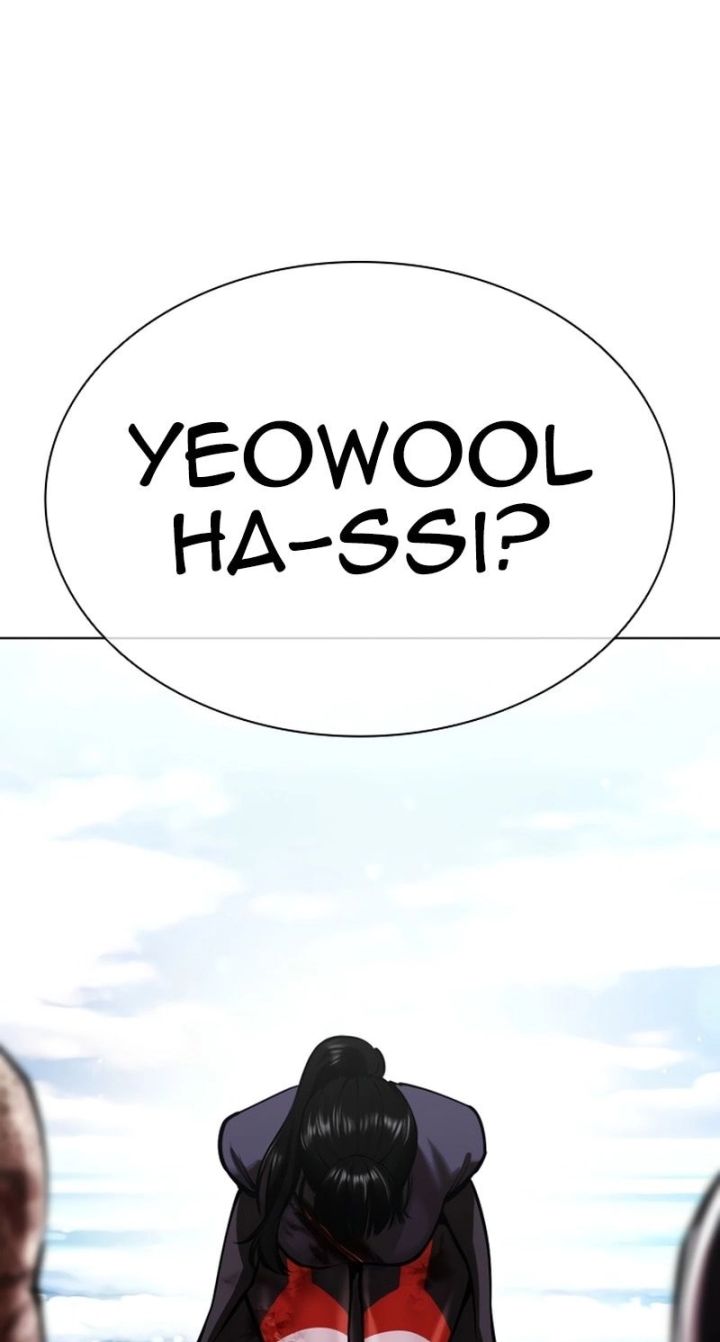 Lookism - Chapter 583 Page 96