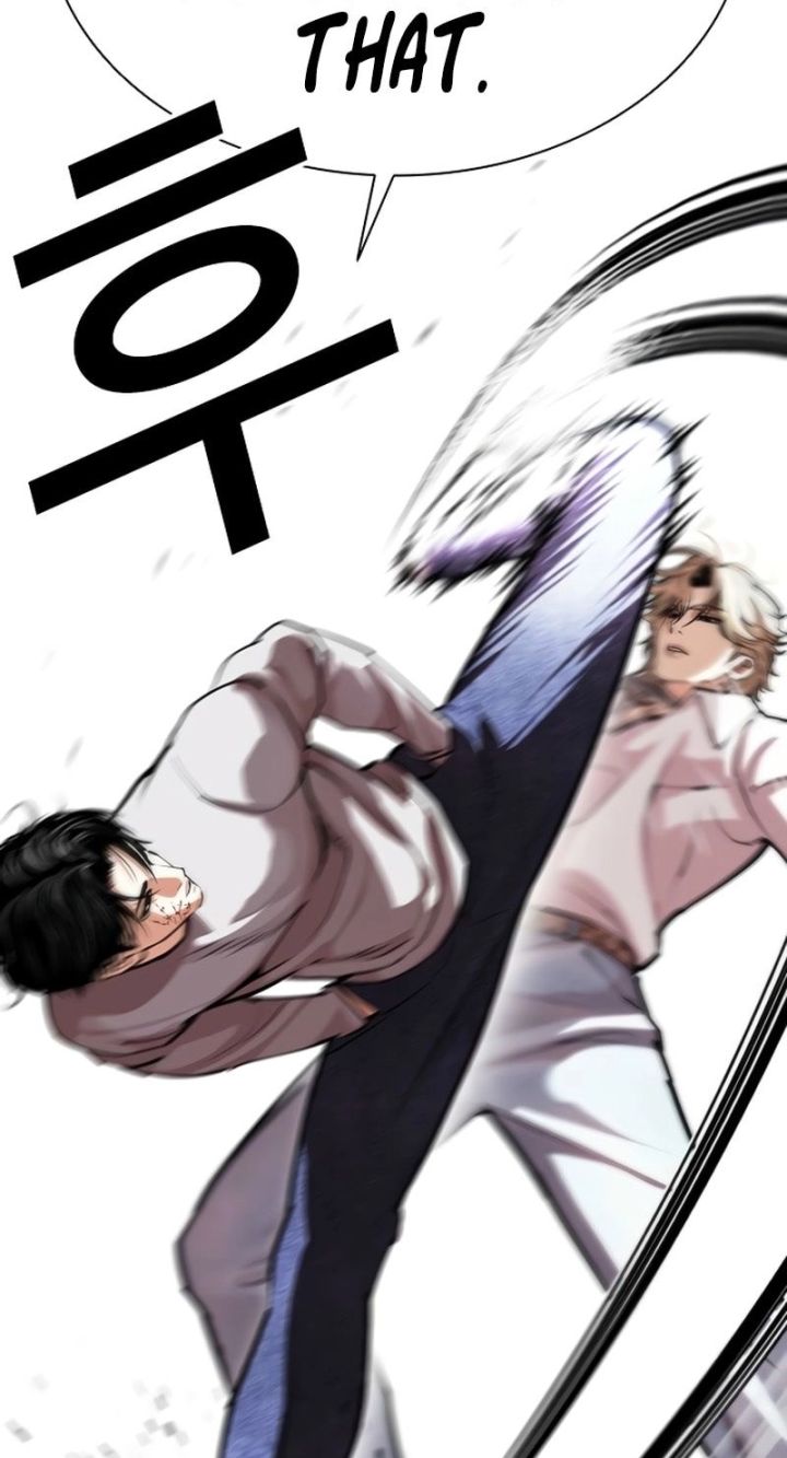 Lookism - Chapter 584 Page 10