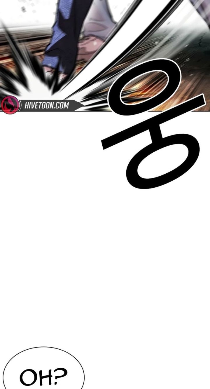Lookism - Chapter 584 Page 11