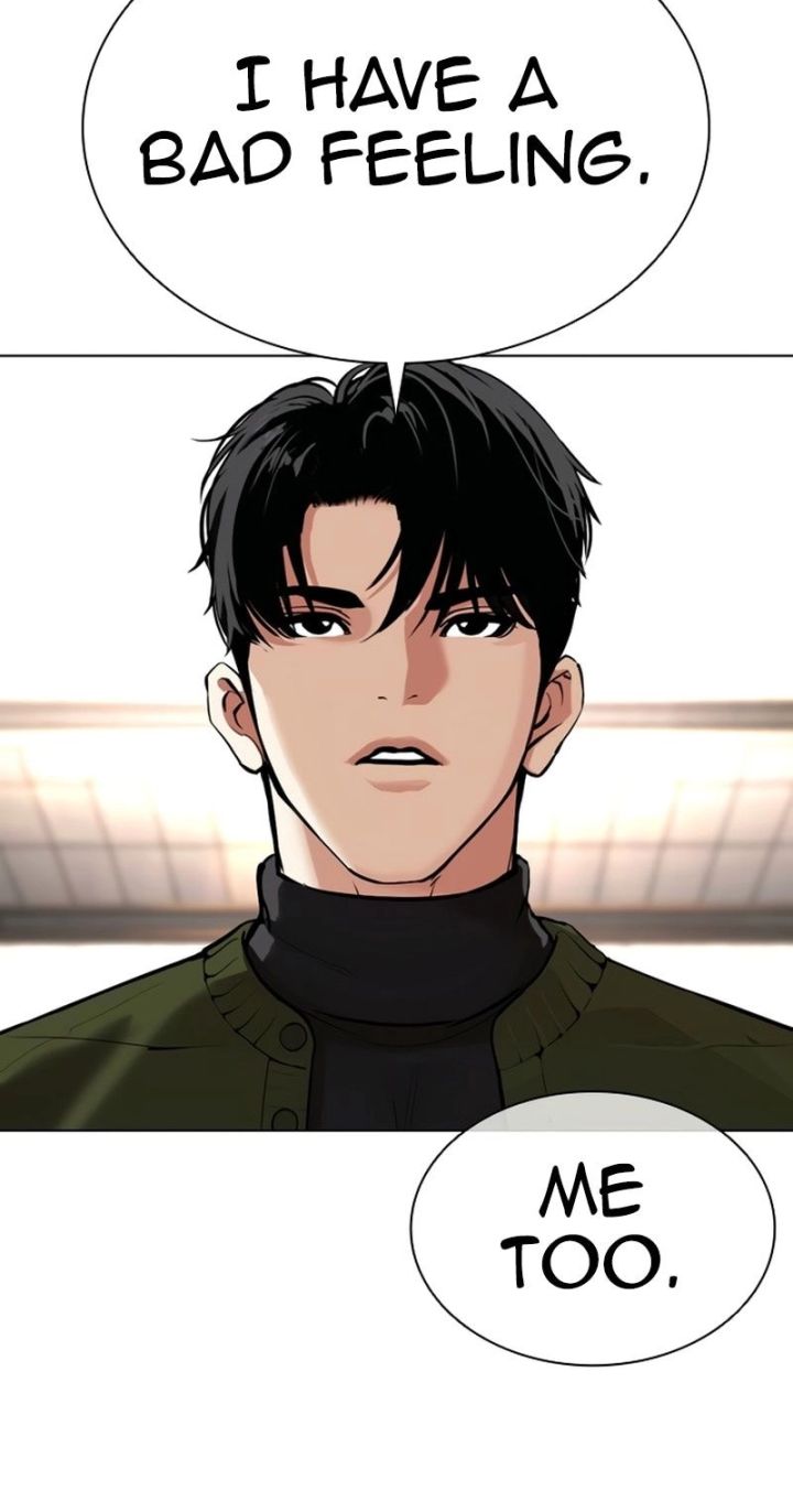 Lookism - Chapter 584 Page 110