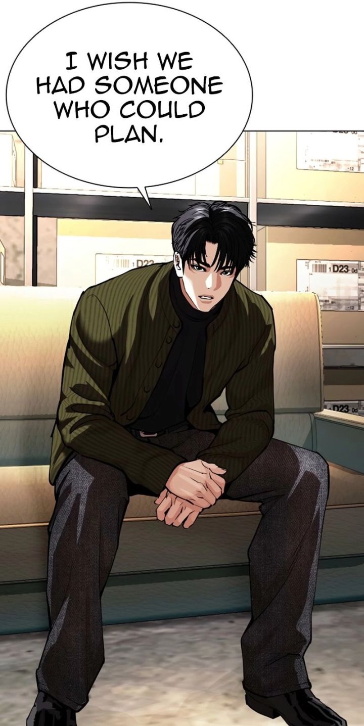 Lookism - Chapter 584 Page 112
