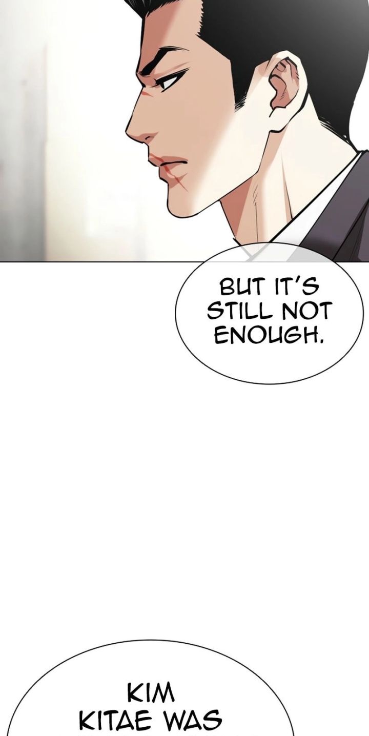Lookism - Chapter 584 Page 117