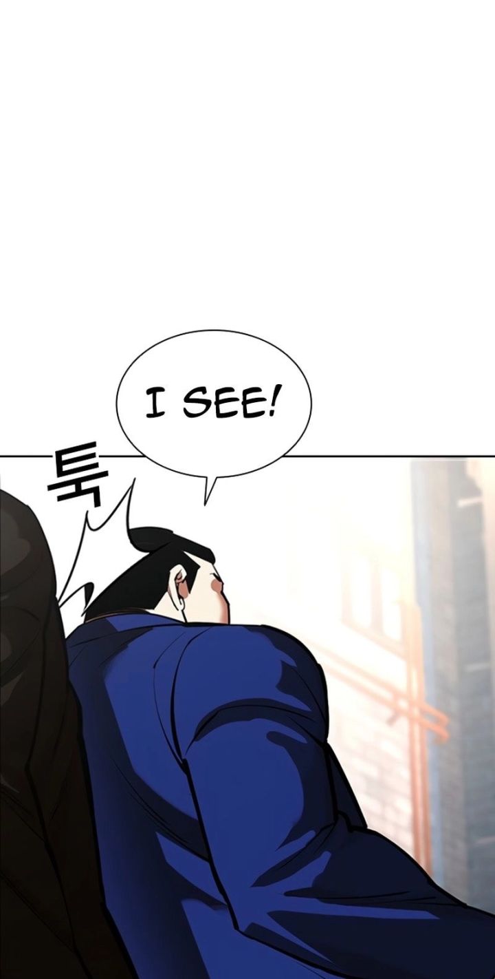 Lookism - Chapter 584 Page 129