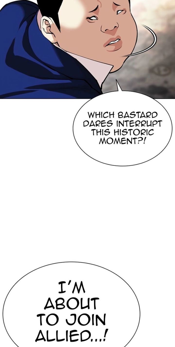 Lookism - Chapter 584 Page 131