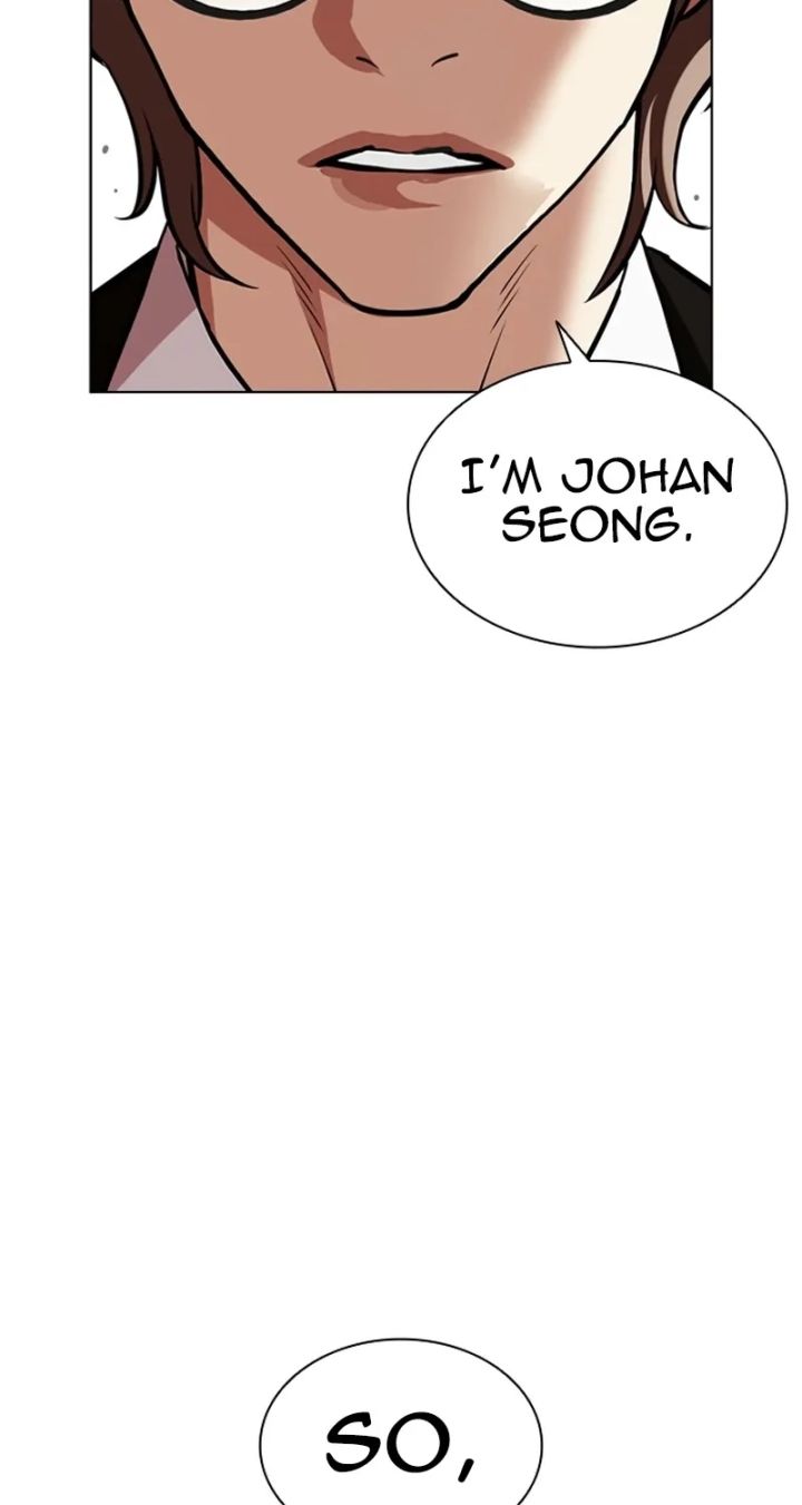 Lookism - Chapter 584 Page 136