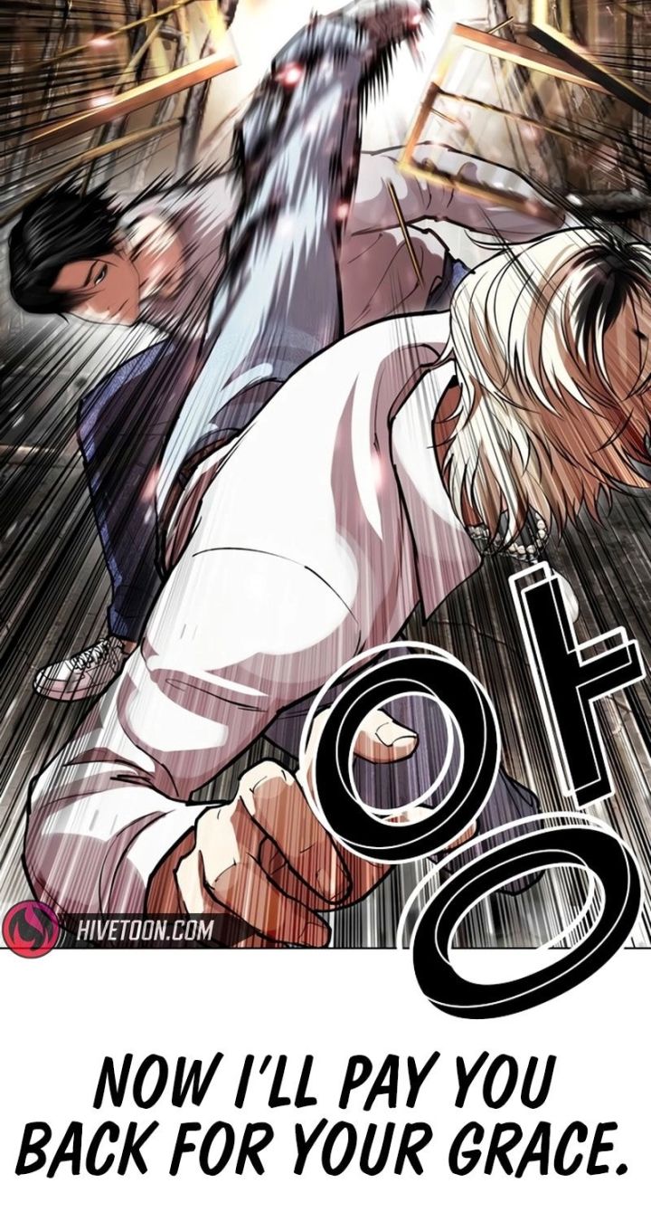 Lookism - Chapter 584 Page 16