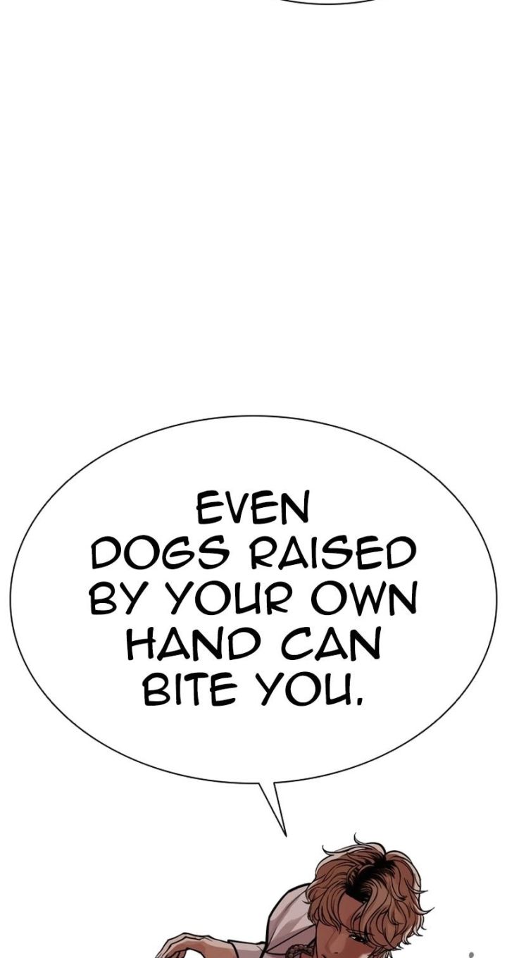 Lookism - Chapter 584 Page 20