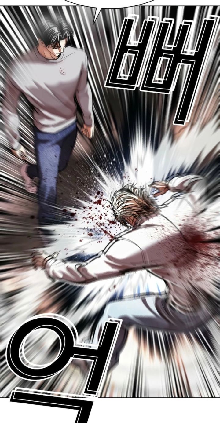 Lookism - Chapter 584 Page 27