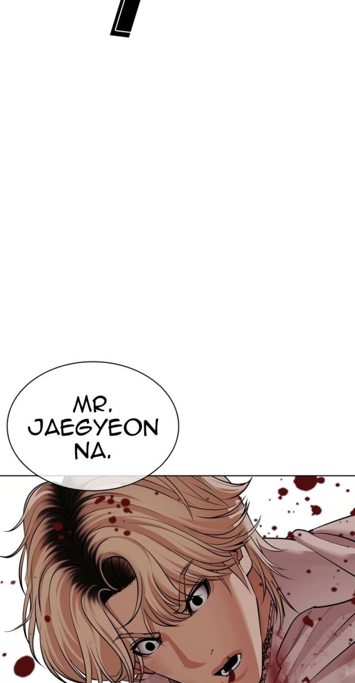Lookism - Chapter 584 Page 28