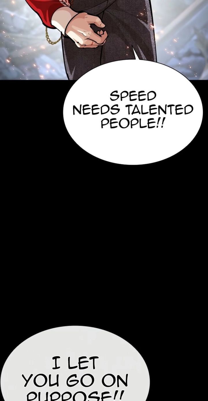 Lookism - Chapter 584 Page 34