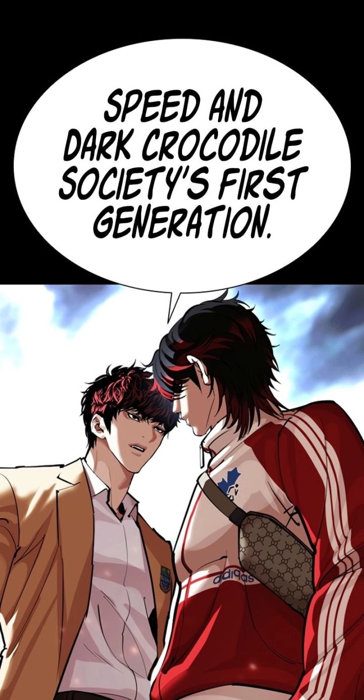 Lookism - Chapter 584 Page 37