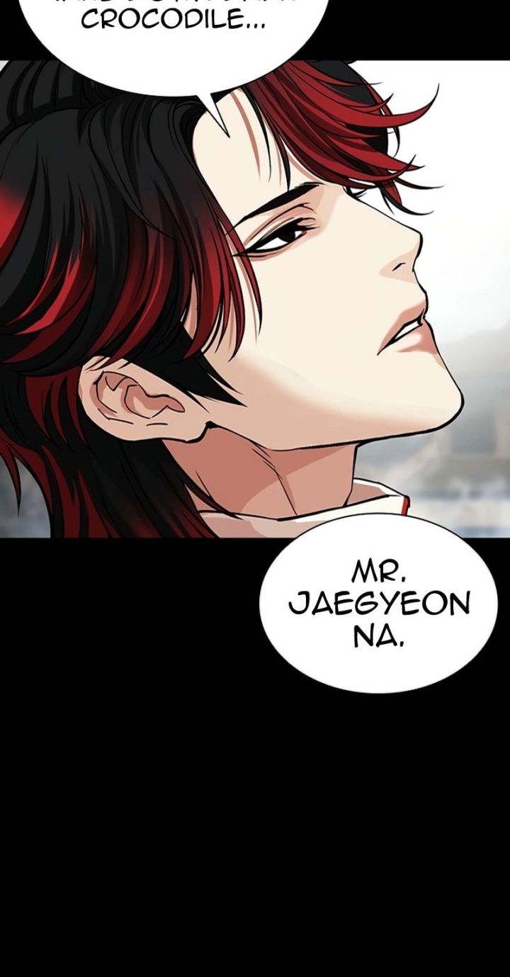 Lookism - Chapter 584 Page 47