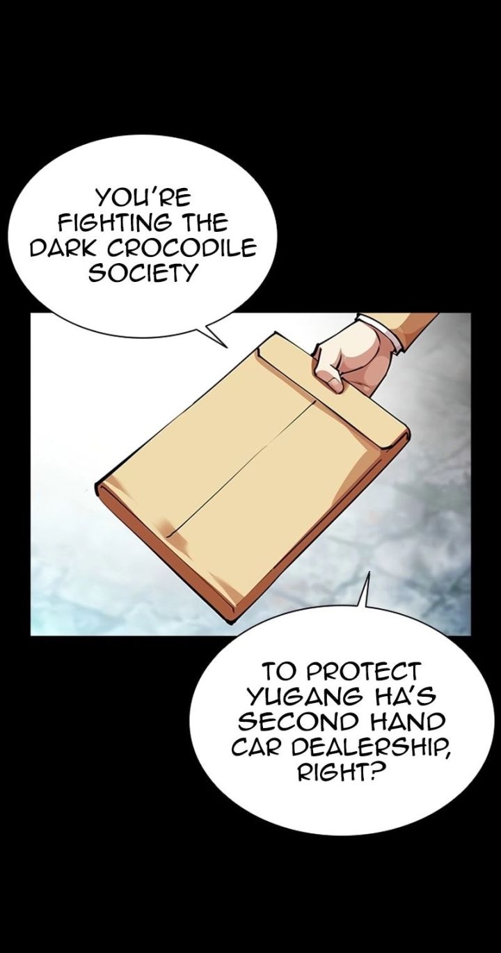 Lookism - Chapter 584 Page 48