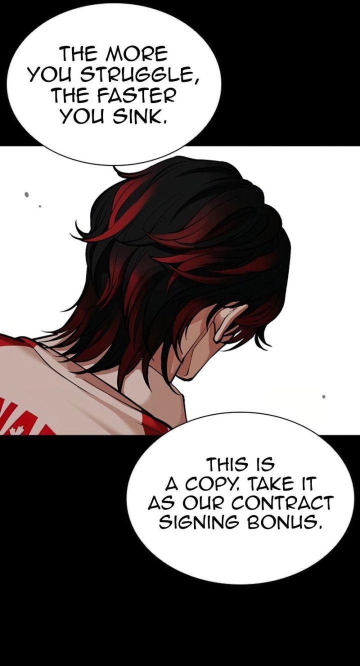 Lookism - Chapter 584 Page 57