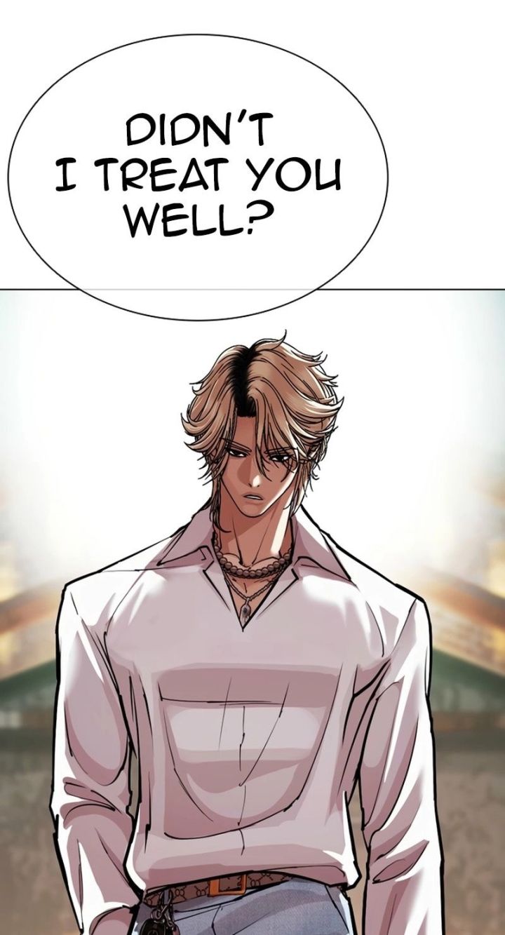 Lookism - Chapter 584 Page 6