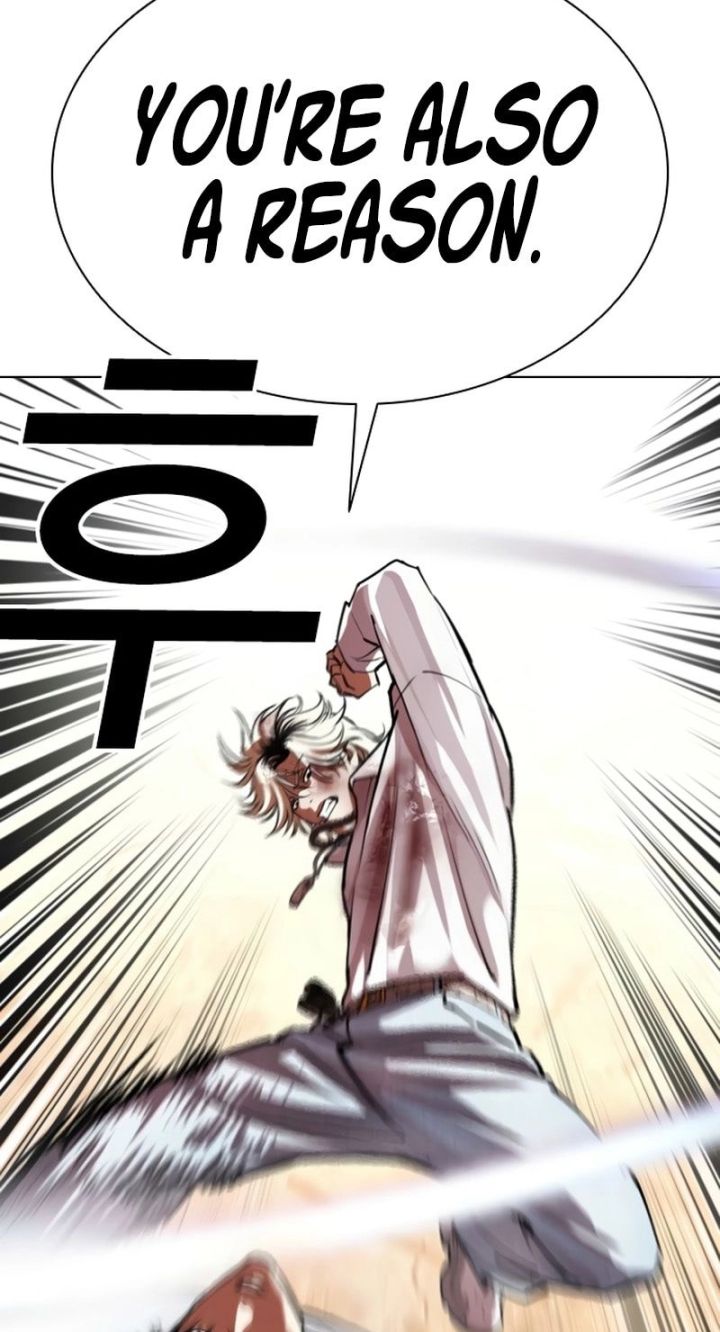 Lookism - Chapter 584 Page 64